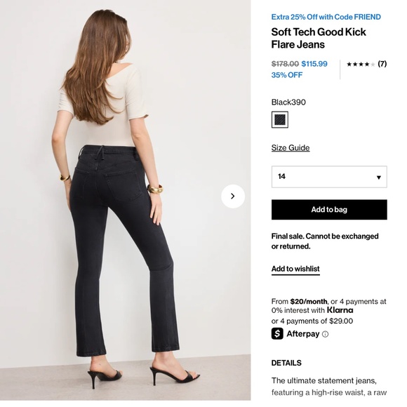 Good American Soft Tech Good Kick Flare Jeans Black Size 14